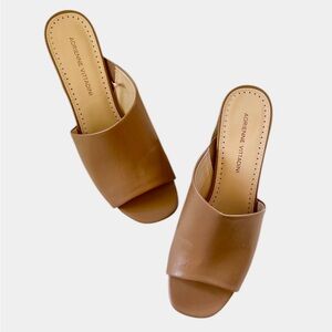 Adrienne Vittadini Tan Mules with Modern Design